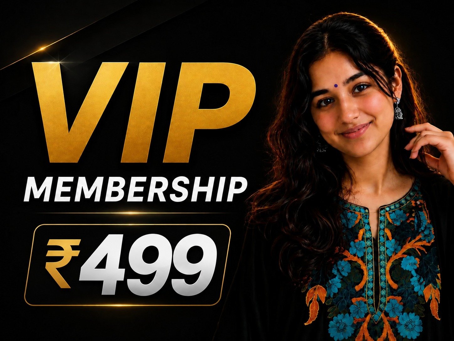 VIP Membership trading room